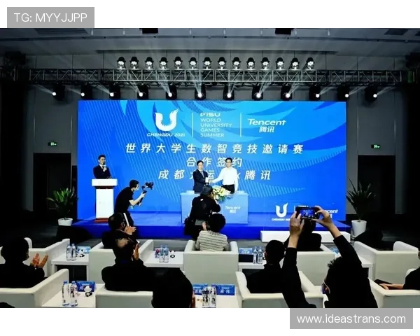 体育赛事大数据分析平台助力竞技水平提升与观赛体验优化 - 副本 - 副本 (2)